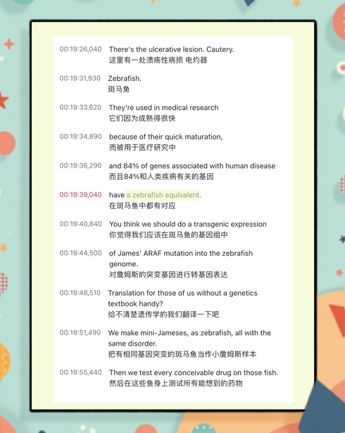 包含tablecellpadding的词条