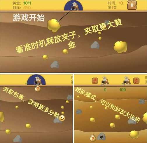 flash益智游戏代码（flash player小游戏）