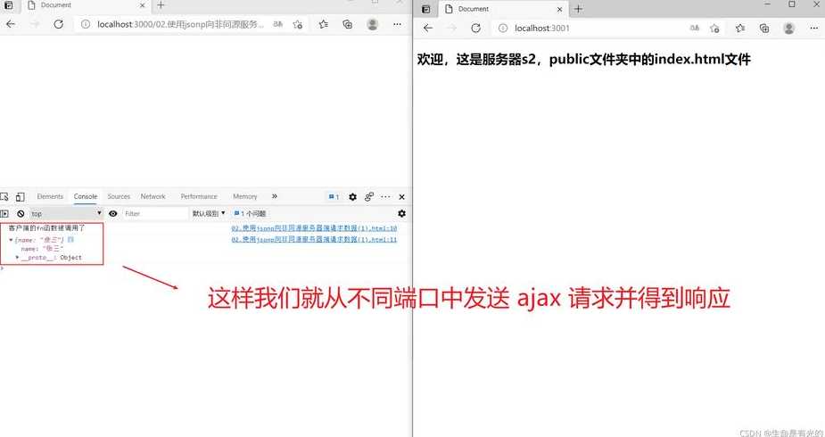 ajax怎么使用（ajax 使用）