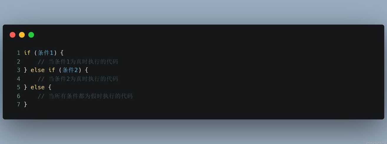 javascript前景（javascript 前景）