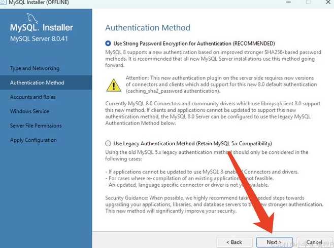 mysql数据库怎么安装（mysql数据库安装步骤详细）