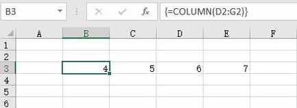 column函数在vlookup应用（column函数与vlookup函数结合）