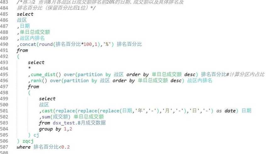 获取窗口句柄函数（通过窗口句柄获取所有控件）