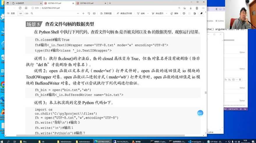 获取窗口句柄函数（通过窗口句柄获取所有控件）