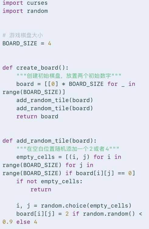 java源代码用什么命令运行程序（java程序源代码是什么）