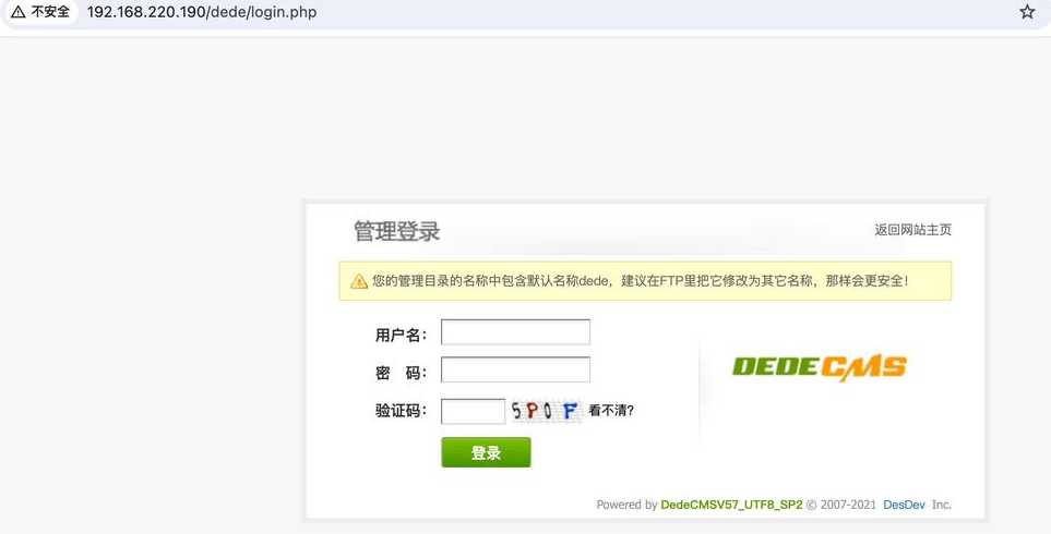 织梦cms个人网站（织梦cms58）