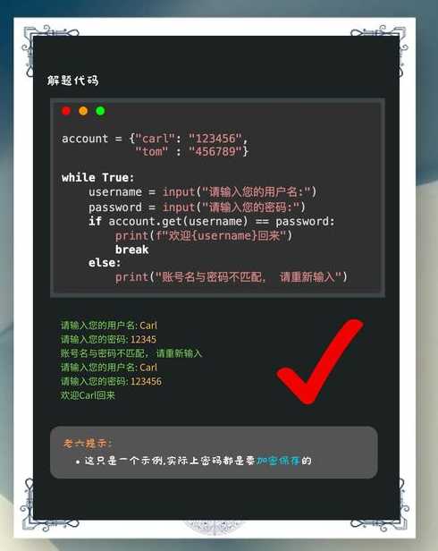 jsp登录界面代码（jsp编写登录界面）
