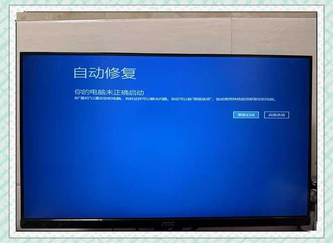 损坏的映像0xc000012f（win10损坏的映像0xc000012f）