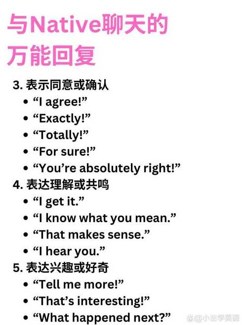 width的读音（wild的读音怎么读音）
