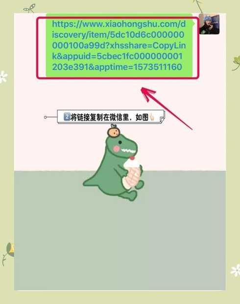百度代码复制（代码从百度复制下来）