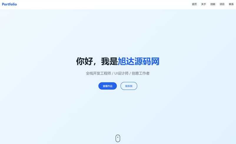 php图片怎么打开（php图片用什么软件打开）