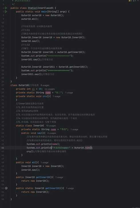 php单例模式代码（php 单例）