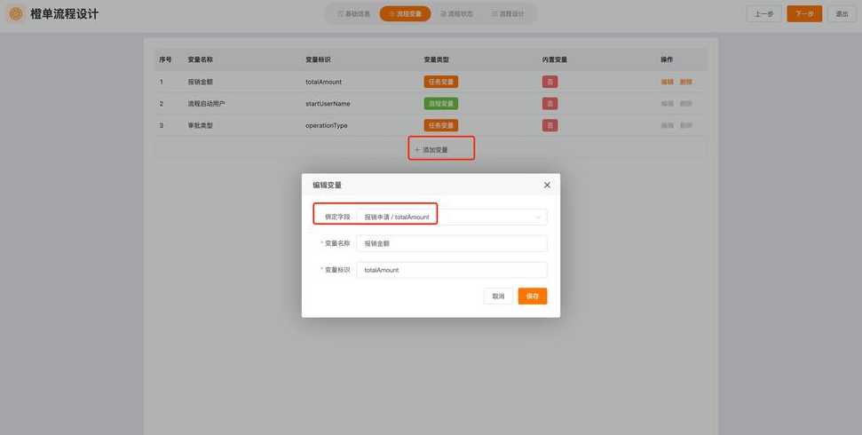 placeholder是什么意思html（placeholder是什么意思HTML）