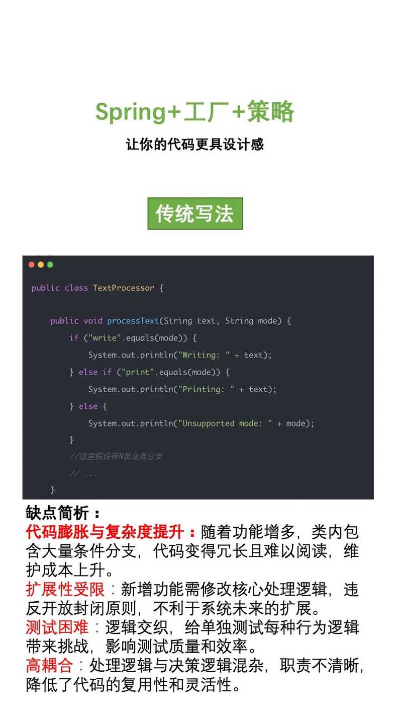 java是用什么写的（java是用什么软件进行编程）