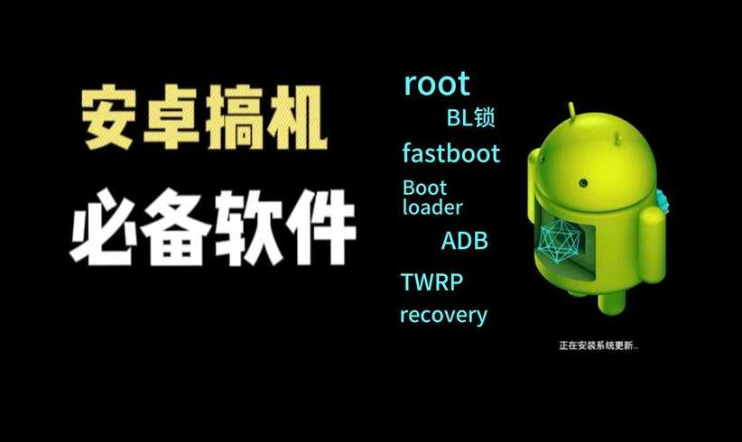android软件开发用什么工具（安卓软件开发要用什么开发软件）