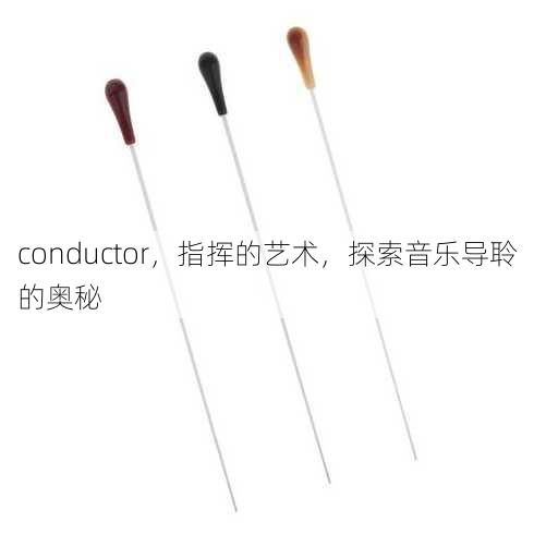conductor
