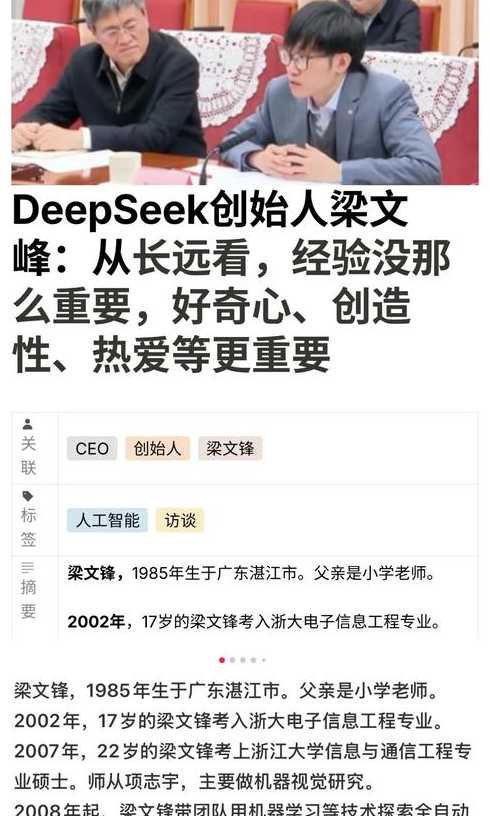 java语言的主要贡献者（java语言的主要贡献者有哪些）