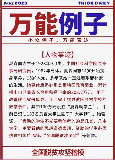 java语言的主要贡献者（java语言的主要贡献者有哪些）