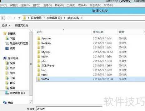 php网站源码教程php视频解析源码（php视频解析接口源码）