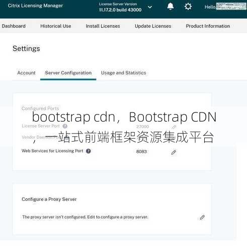 bootstrap cdn
