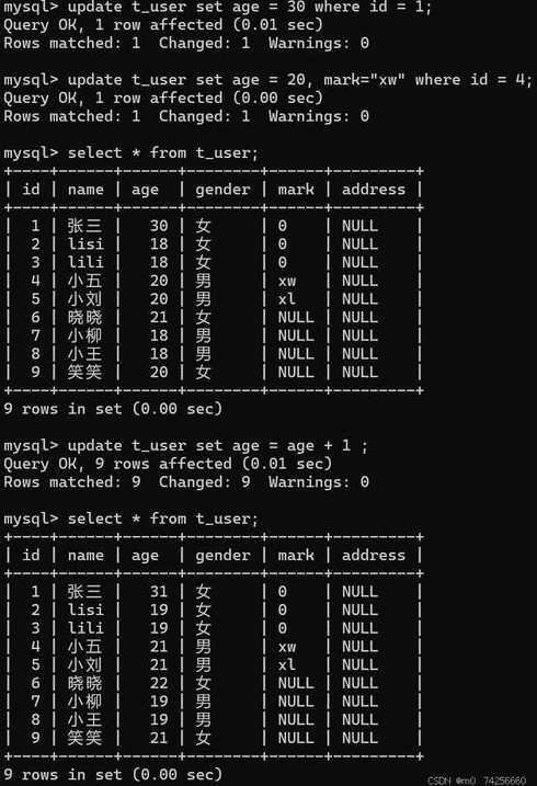 sql新增语句insert（sql新增字段并赋值）