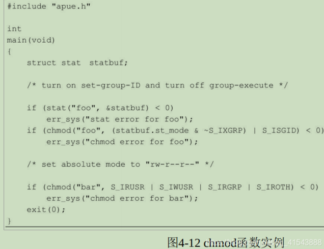 unix环境高级编程怎么样（unix环境高级编程怎么学）