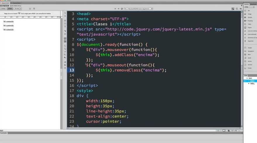 javascript特效js插件（js特效模板）