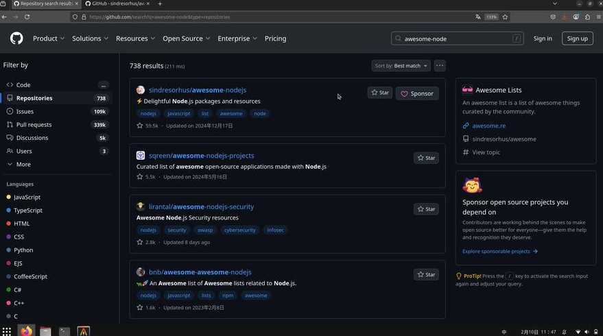 编写javascript程序的工具（js用什么编写）