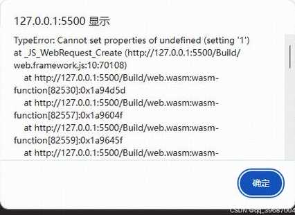 html自动弹窗代码（html自动弹出对话框）
