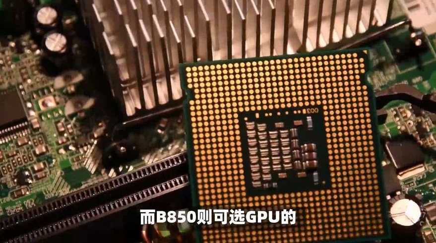 amd定制芯片游戏业务（amd是自己造芯片吗）