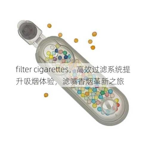 filter cigarettes