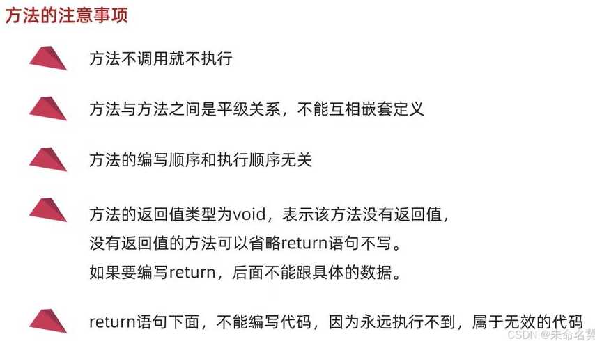 javase学完后学什么（javase后面要学什么）