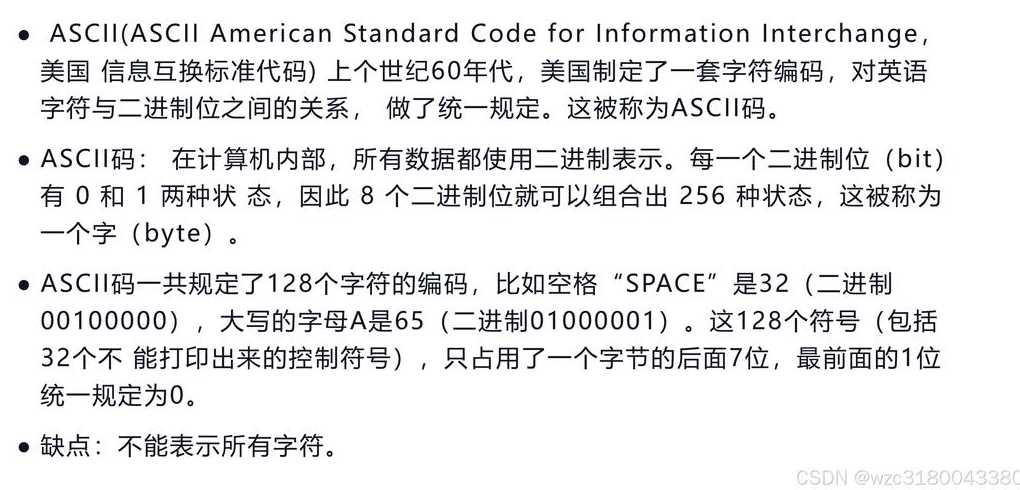javase学完后学什么（javase后面要学什么）