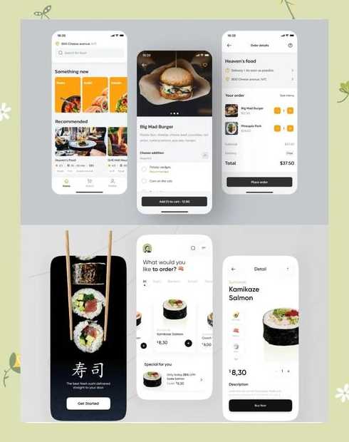 如何制作一个软件界面（app界面制作软件）