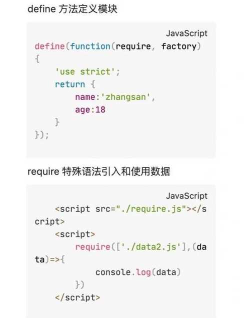 javascript设计模式下载（js常用设计模式）