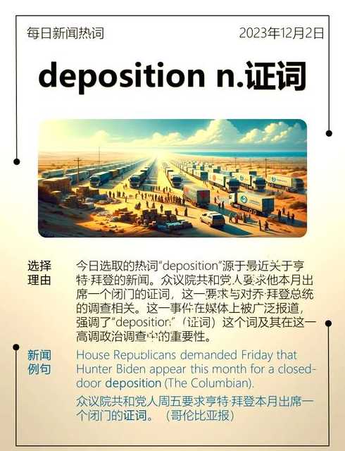 selectedindexchanged是什么事件（selected entries）