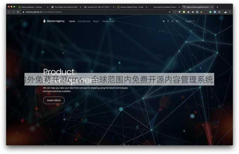 国内外免费开源cms