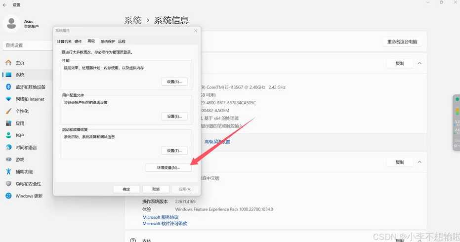 maven环境变量配置不成功（maven环境变量配置教程）