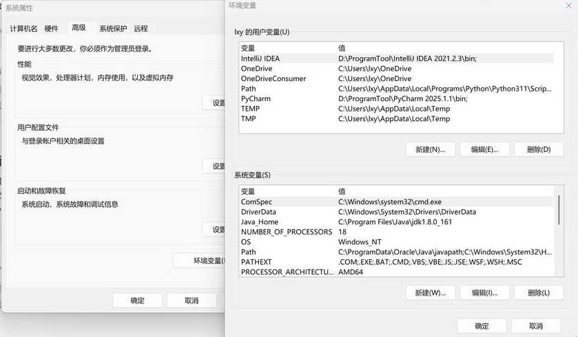 maven环境变量配置不成功（maven环境变量配置教程）