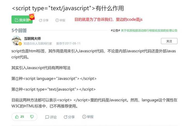 包含scripting是什么意思的词条