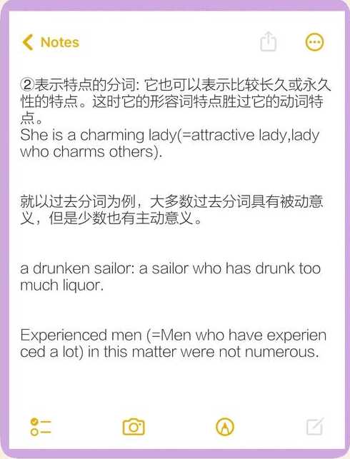 包含scripting是什么意思的词条