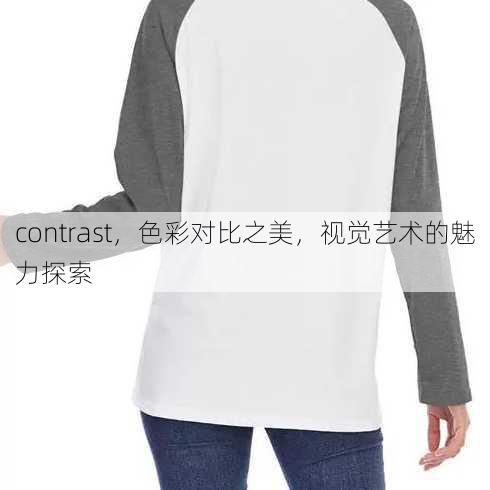 contrast