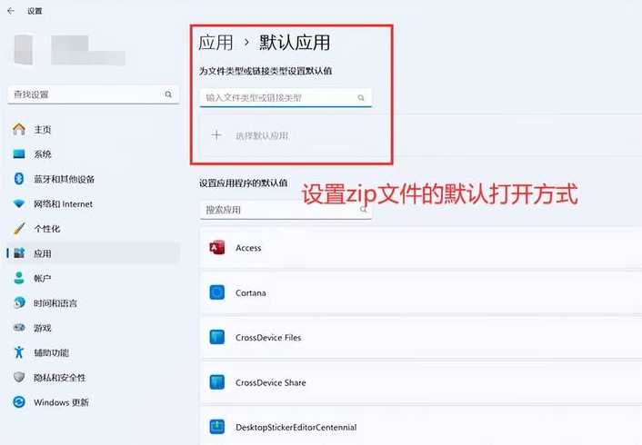asp文件如何打开（asp用什么打开）