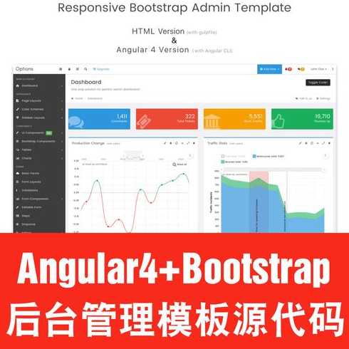 bootstrap框架使用教程（bootstrap3框架）