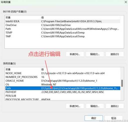 jdk安装了（jdk安装好了之后程序在哪里运行）