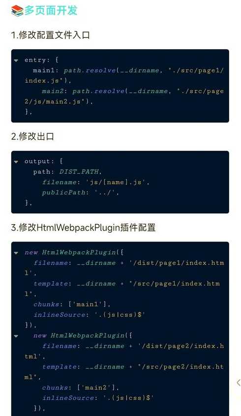 web工程打包成jar工程运行（web工程可以打jar包吗）