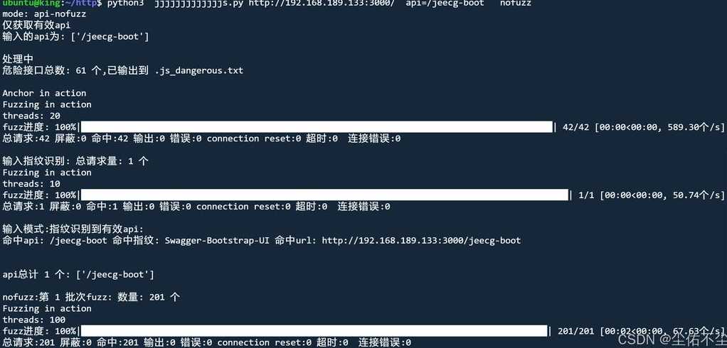 js获取url参数（js获取url参数返回对象）