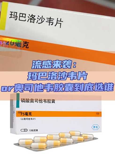 js特效药（特效药作品集）