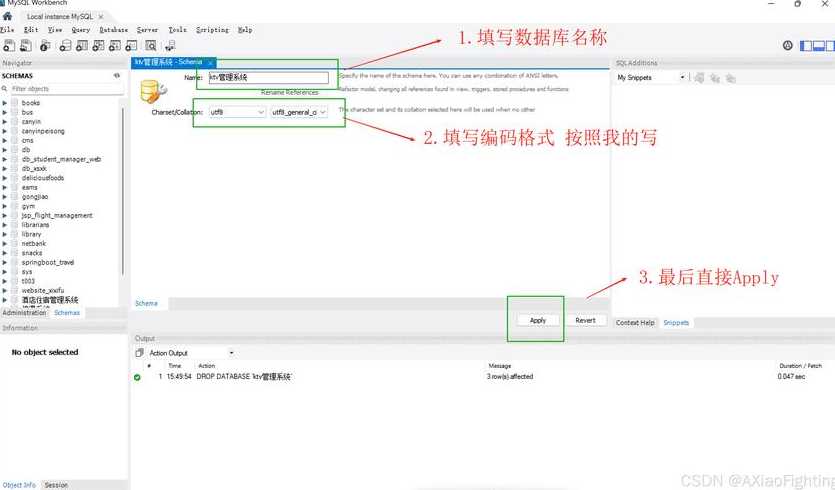 mysql数据库导入sql文件（mysql如何导入sql文件）