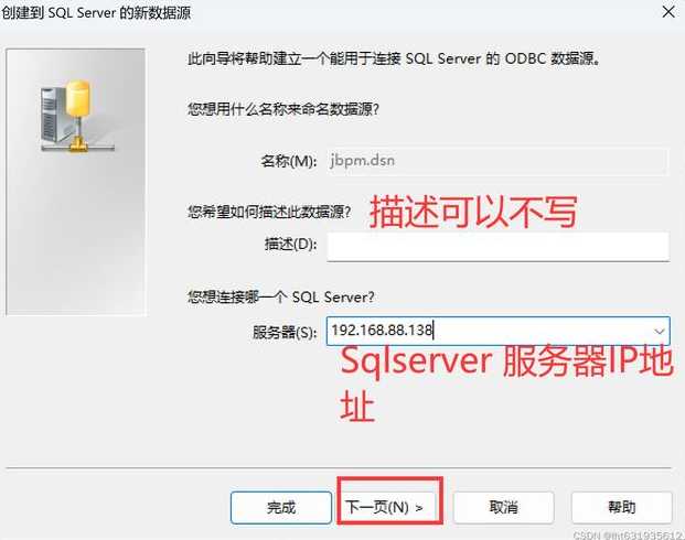 mysql数据库导入sql文件（mysql如何导入sql文件）